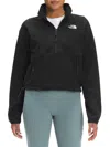 The North Face Attitude Quarter-zip Fleece Jacket In Black
