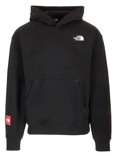 The North Face Axys Hoodie Sweatshirts Black