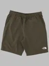 The North Face B React Short In Green