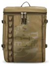 The North Face Backpack Base Camp Fuse Box In Brown