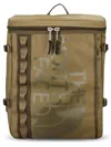 The North Face Backpack Base Camp Fuse Box In Brown