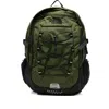 The North Face Backpack With Front Zip Pocket And Bungee Cord System In Green