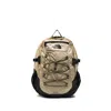 The North Face Borealis Backpack In Neutral