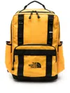 The North Face Versatile Backpack With Multiple Storage Options