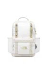 The North Face Base Camp Daypack Logo-print Backpack In White