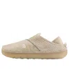The North Face Base Camp Mules 'sandstone'