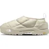 The North Face Base Camp Thermoball™ Mule In White