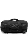 The North Face Base Camp Voyager 42l Duffle Bag In Black
