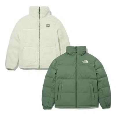 The North Face Be Better Down Jacket 'green'