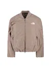 The North Face Beige Padded Bomber Jacket With Shawl Collar And Ribbed Trimming In Nude