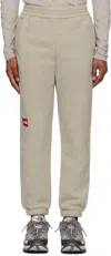 The North Face Beige 'tnf' Fleeski Sweatpants In Clay Grey 1i4