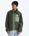 The North Face Big Boys Yumiori Full Zip Jacket In Gray