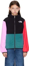 The North Face Big Kids Multicolor Glacier Full-zip Hooded Jacket
