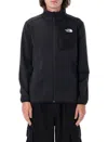 The North Face High Collar Zippered Jacket With Side Pockets In Black