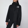 The North Face Black Dryvent™ Mono Mountain Jacket In Black