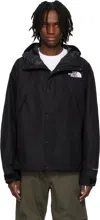 The North Face Hooded Mountain Jacket Adjustable Features In Tnf Black Jk3
