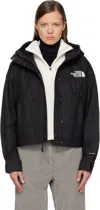 The North Face Black Reign On Rain Jacket