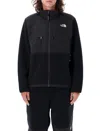 The North Face Teddy Fabric Zip Jacket With High Collar And Contrasting Details In Black