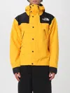 The North Face Windbreaker Jacket With Drawstring And Hood In Brown