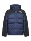 The North Face Mens Navy Himalayan Hooded Shell-down Parka In Blue
