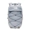 The North Face Borealis Backpack In Blue
