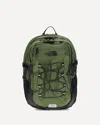 The North Face Backpack With Front Zip Pocket And Bungee Cord System In Green