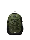 The North Face Backpack With Front Zip Pocket And Bungee Cord System In Green