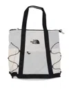 The North Face Borealis Drawstring-detail Tote Bag In White