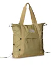 The North Face Borealis Embroidered-logo Tote Bag In Green