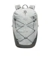 The North Face Borealis Trail Backpack In Multi