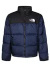 The North Face Boxy Silhouette Puffer Jacket With High Collar And Logo Patch In Multi