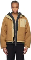 THE NORTH FACE BROWN & KHAKI YUMIORI REVERSIBLE JACKET