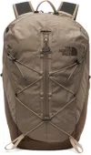 The North Face Brown Borealis Trail Backpack