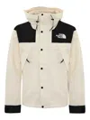 The North Face Color Block Hooded Jacket With Casual Design In White