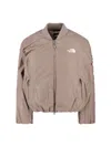 The North Face Relaxed Fit Jacket Featuring Elasticated Hem In Brown