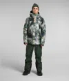 THE NORTH FACE CLEMENT NF0A82VO MEN'S CAMO PRINT TRICLIMATE JACKET 2XL SGN298