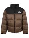 The North Face Color Block Puffer Jacket In Rich Brown In Brown