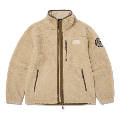 The North Face Comfy Fleece Jacket 'brown' In Neutral