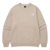 The North Face Cotton Essential Sweatshirt 'brown'