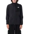 The North Face Full Zip Fleece With Hood And Pockets In Black