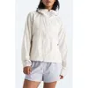 The North Face Flyweight 2.0 Wind Resistant Zip Hoodie