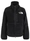 THE NORTH FACE THE NORTH FACE DENALI X JACKET