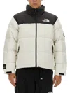 The North Face 1996 Retro Nuptse Nf0a3c8d5ix Puffer Jacket Mens Xs White App1179 In White