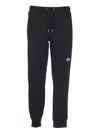 The North Face Cotton Joggers With Elastic Waistband And Ribbed Cuffs In Tnf Black