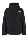 The North Face Dryvent Mono Black Jacket With Logo Printed On The Front In Tech Fabric Man