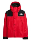 The North Face Dryvent Mono Mountain Red Jacket In 红色