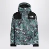The North Face Abstract-pattern Print Jacket