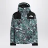The North Face Abstract-pattern Print Jacket