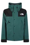 The North Face Mens Green Dryvent Mono Mountain Hooded Woven Jacket