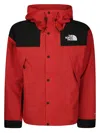 The North Face Dryvent Mono Mountain Jacket In Red